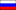 Compacte weegschalen: dezelfde pagina in de Russische taal
