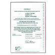 IJkbare analytische weegschaal PCE-LSM ( classe II)  certificaat