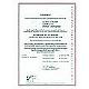 Hygrometer PCE-313A: ISO-kalibratiecertificaat