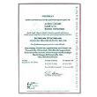 Certificaat voor isolatiemeter PCE-IT 55